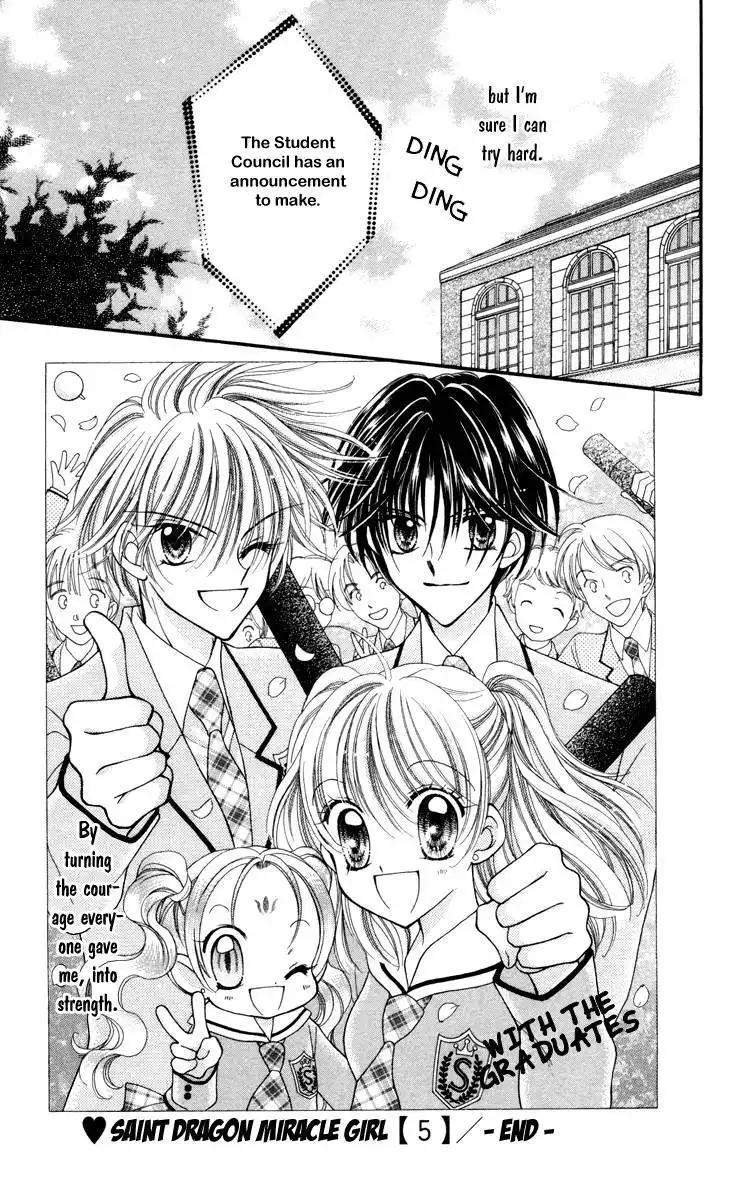 Saint Dragon Girl Miracle Chapter 25 30